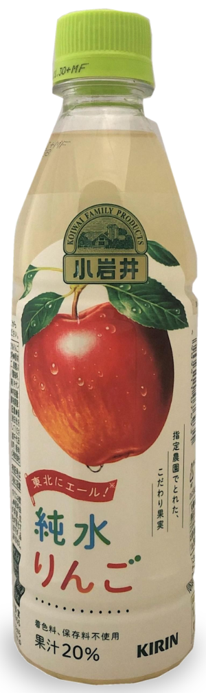 Kirin Koiwai Pure Apple Drink