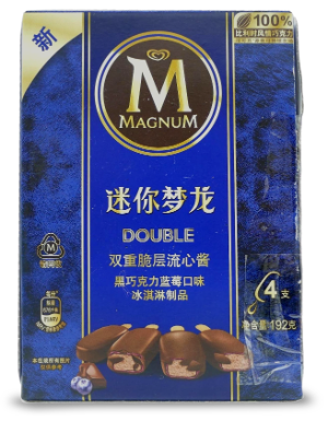 Dark Chocolate Lava & Blueberry Magnum